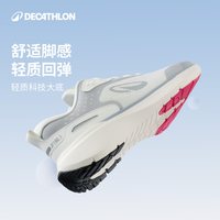 迪卡侬 运动鞋女夏透气跳绳健身跑步鞋女运动跑鞋旗舰店休闲RFA1
