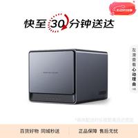京东下载页