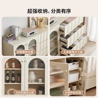 全友 家居奶油风进门口靠墙玄关柜客厅小户型沙发旁储物柜