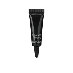 ARMANI beauty 阿玛尼 黑钥匙7肽贵妇眼霜 5ml 27年9月