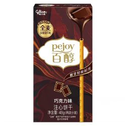 格力高 百醇百力滋菜园小饼零食饼干食品礼包办公室下午茶口味