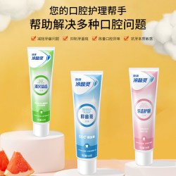 冷酸灵 极地白抗敏感牙膏海洋薄荷香型500g*5支