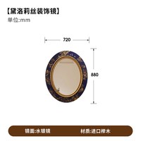 时余 依瑞斯竹节装饰柜玄关柜中古风法式复古边柜子美式全实木彩绘
