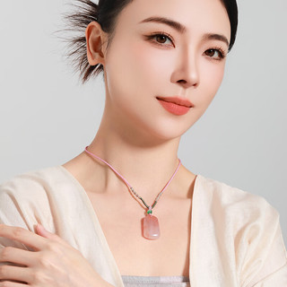 梦金园 天山翠石英质玉粉白双色吊坠