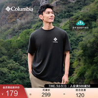 Columbia 户外26春夏新品男女吸湿速干短袖运动T恤AJ5759 010 黑色 亚太宽松版型 M (175/96A)