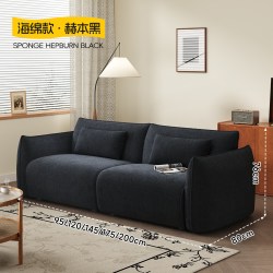 SAMEDREAM 中古风包豪斯暖岛沙发简约客厅小户型单人位布艺沙发