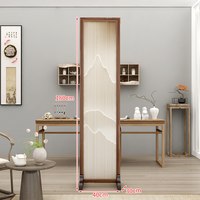 屏风隔断客厅2025新款高端折叠移动办公室房间新中式实木玄关屏风