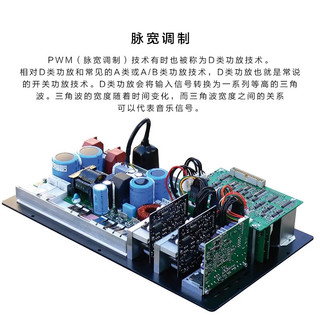 STAU ADAM T5V 5寸近场有源监听音箱 单只装