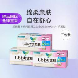 花王 乐而雅 F系列日用卫生巾20.5cm 24片护翼型*3包