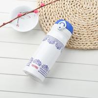 THERMOS 膳魔师 JNL-402 保温杯 400ml