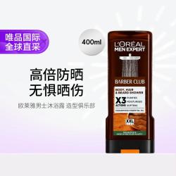 巴黎欧莱雅 欧莱雅男士 Loreal欧莱雅男士沐浴露造型俱乐部 400ML