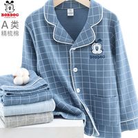 巴布豆 儿童睡衣春季新款纯棉男童家居服套装男孩宝宝小孩中大童装