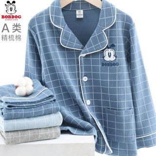 巴布豆 儿童睡衣春季新款纯棉男童家居服套装男孩宝宝小孩中大童装