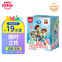 阿麦斯 玩具总动员蓝天罐·阿麦斯水蜜桃爆汁软糖 24g