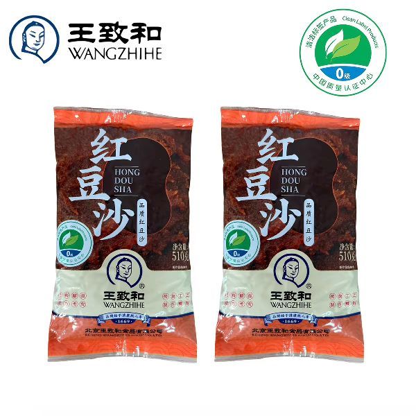 王致和 红豆沙510g*2袋装红豆沙月饼蛋黄酥元宵汤馅料点心烘焙酥皮