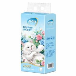 点点猫挂抽