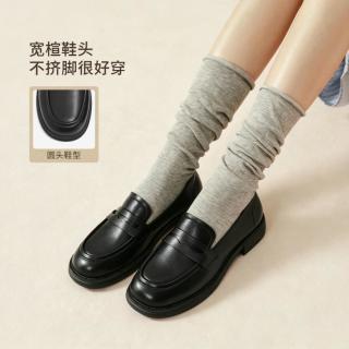 他她 【百搭乐福】他她 女士单鞋