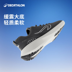 迪卡侬 跑步鞋慢跑鞋缓震软弹专业男舒适轻便春夏爸爸运动耐磨RFA1