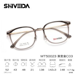 明月 1.71超韧膜变灰2.0天视A6膜镜片*2片+诗维达男女款398系列镜架任选（国货精品尝鲜价）