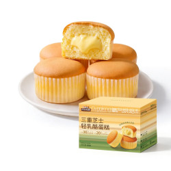 三只松鼠 三重芝士轻乳酪蛋糕400g/箱/约12枚 糕点点心早餐学生整箱
