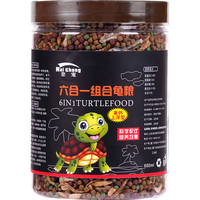 奈宠 六合一龟粮 中粒3mm 250g桶装 鱼龟虾饲料