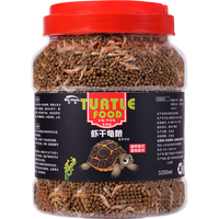奈宠 虾干龟粮 小粒1.5mm 1000g桶装 鱼龟饲料
