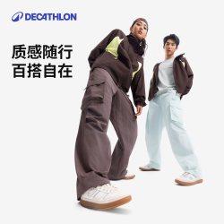 迪卡侬 复古板鞋德训鞋男女情侣休闲板鞋平底皮鞋低帮鞋RFA2