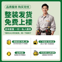 御特森 电视柜电视柜客厅2026新款家用轻奢加高60cm落地电视机柜