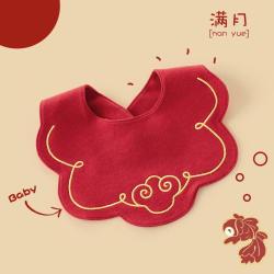 麦拉贝拉 Molo&Balo 满月款四季围嘴纯棉新生宝宝口水巾幼儿园可调节