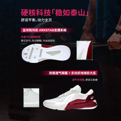 迪卡侬 综合训练鞋ENERGy+稳定支撑减震耐磨男款秋新款运动鞋RFA3