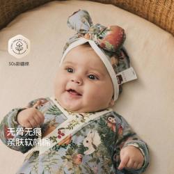 aqpa 爱帕 0-6个月婴儿帽子春新款护囟门帽初生宝宝新生儿胎帽