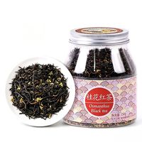 虎标茶 传统手工采摘 桂花红茶150g