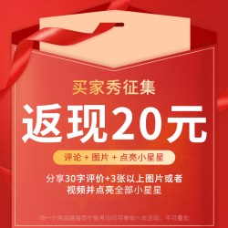 赛谷泰坦T2线控人体工学椅办公午休电竞椅舒适久坐电脑椅动态护腰