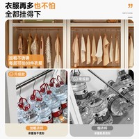 蔓斯菲尔 货架衣柜家用卧室出租房用简易组装金属洞洞板新款收纳钢制衣橱柜