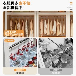 蔓斯菲尔 货架衣柜家用卧室出租房用简易组装金属洞洞板新款收纳钢制衣橱柜
