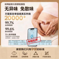 蔓斯菲尔 超窄极窄床头柜家用卧室小型收纳置物架2026新款特别好看的小边几