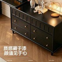 法式梳妆台斗柜一体主卧室床尾收纳柜复古化妆桌2026新款