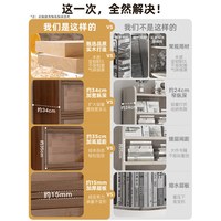 蔓斯菲尔 实木防尘书柜落地展示柜靠墙一体手办盲盒置物架陈列架收纳架书架
