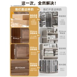 蔓斯菲尔 实木防尘书柜落地展示柜靠墙一体手办盲盒置物架陈列架收纳架书架