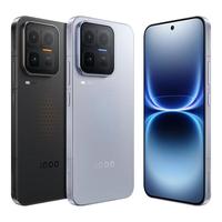 iQOO 15 Ultra 第五代骁龙8至尊版 墨绿 12GB+512GB 5G手机