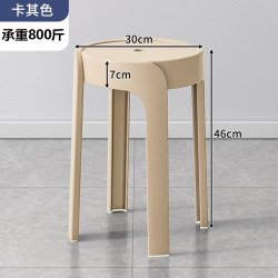 耐家 北欧塑料餐椅家用加厚可叠放靠背椅子现代简约商用餐厅久坐餐桌椅