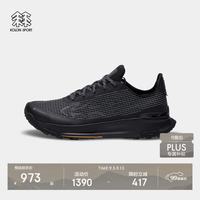 KOLON SPORT LUFH5MNT06-BK 轻量防撕裂 岩影黑 36 2/3 徒步鞋