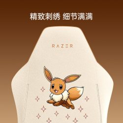 雷蛇 宝可梦伊布风神V2X电脑游戏舒适人体学电竞座椅