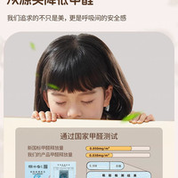 赛杉 日式衣柜家用卧室开放式衣帽间金属置物架落地挂衣帽架收纳货架子
