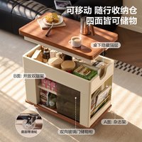 全友 家居中古风多功能可折叠茶几客厅家用可移动储物边几2026新款