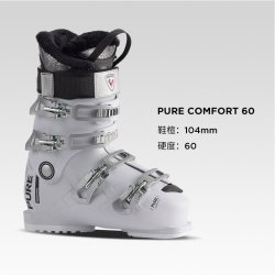ROSSIGNOL 金鸡男士Hero World Cup竞技款双板滑雪鞋硬度110-120