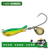 达亿瓦 日本直邮Daiwa Lure Real Blade TG 60克 绿金