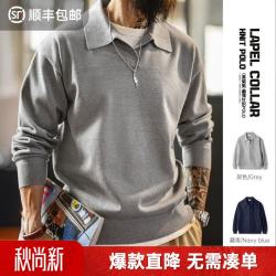 马登 海鸥领针织Polo衫TH2507882