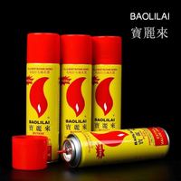 BAOLILAI/宝丽来充气打火机专业用罐塑料头高档打火机气罐优质