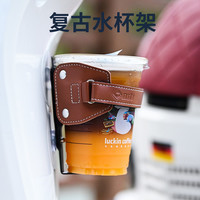 维多利亚150水杯架ns125la踏板摩托车vespa300复古牛皮水壶架